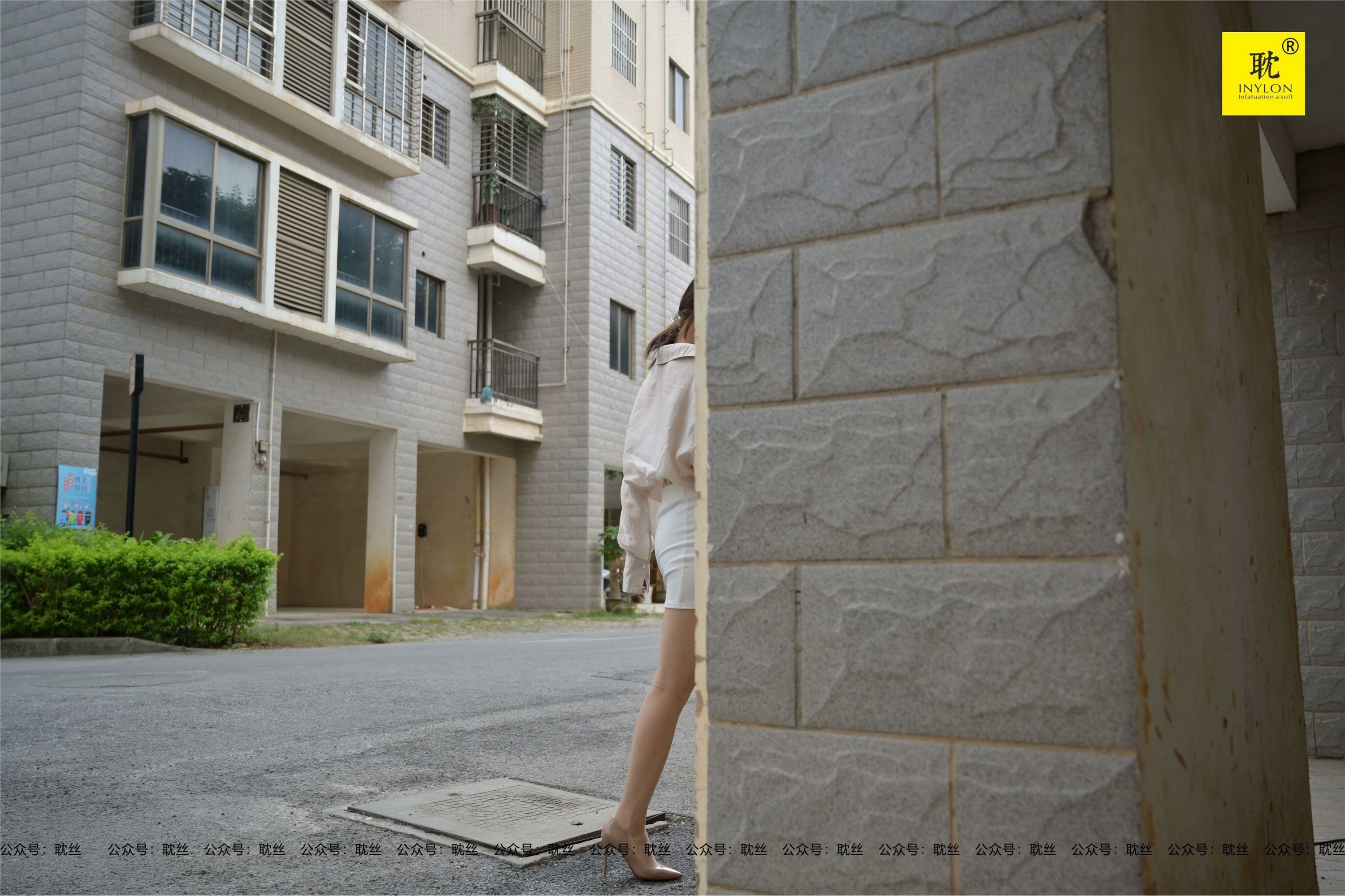 IESS异思趣向  第N种幻想之《一个人下班》⑤ 丘主管